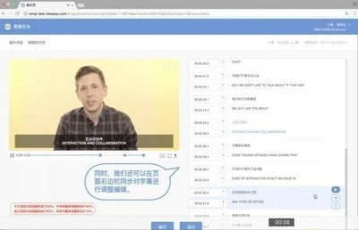 豆瓣字幕校对工作怎么应聘  第1张