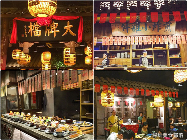 重庆小炸酒店招聘  第1张