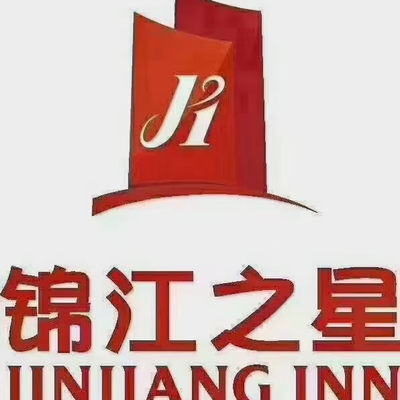 胶南附近的酒店招聘  第1张