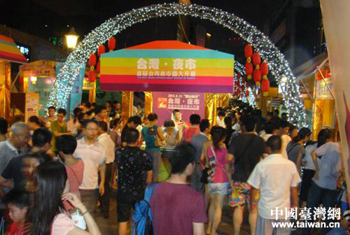 合肥七夕夜场招聘电话  第1张