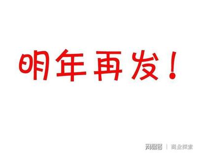 如何策划职场搬迁方案  第1张