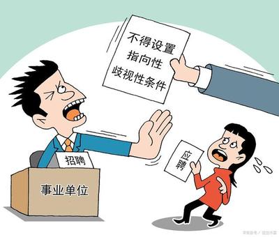如何保护应聘资料不泄露  第1张