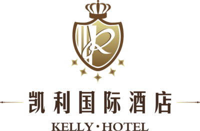 东兴市凯利酒店招聘吗  第1张