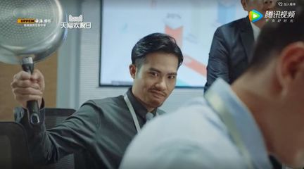 在职场怎么做好背锅侠?  第1张