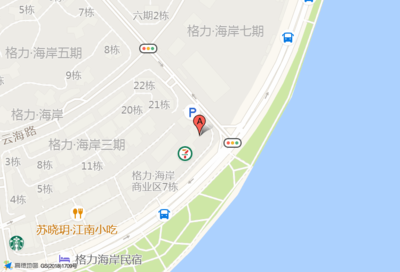 珠海全季酒店前台招聘  第1张