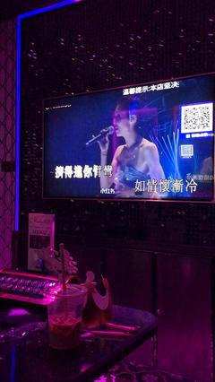 宜宾夜场ktv招聘男士  第1张