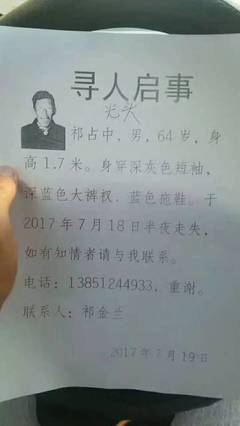深圳金帝都大酒店招聘  第1张