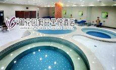 郑州滨河洗浴招聘吗  第1张