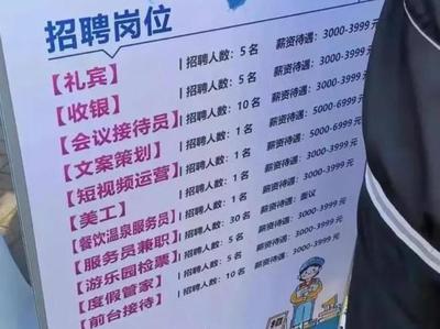 叉车应聘文案怎么写范文  第1张
