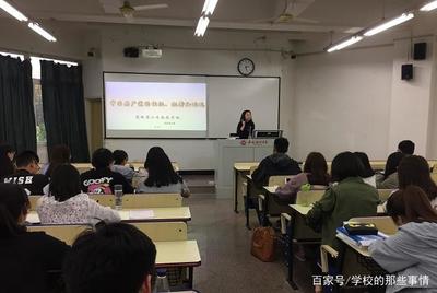 专科想应聘本科老师怎么样  第1张