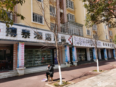 酒店男工招聘要求高吗现在  第1张