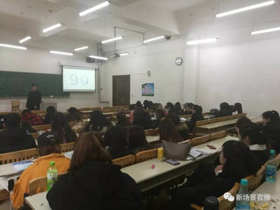 入职场频繁犯错怎么办  第1张