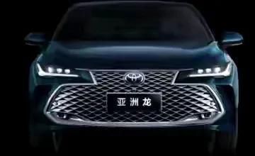 丰田网上招聘是真的吗  第1张