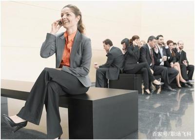 如何在职场收买人心  第1张