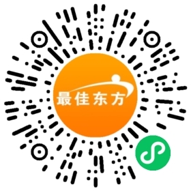 建业只有剧场酒店招聘  第1张