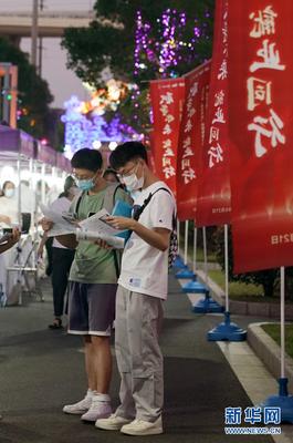 营销中心夜场招聘信息怎么写  第1张