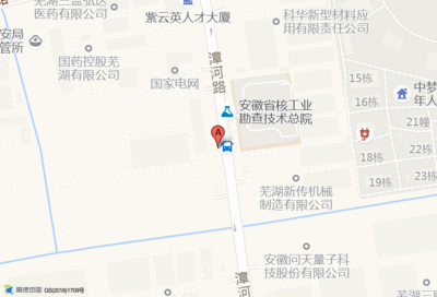芜湖市弋江区招聘普工吗  第1张