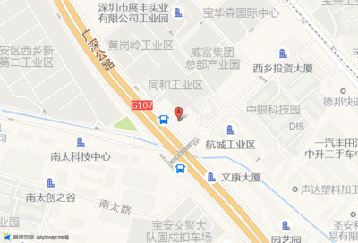 西乡酒店前台招聘  第1张