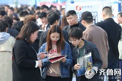 应聘体育生要求高吗  第1张