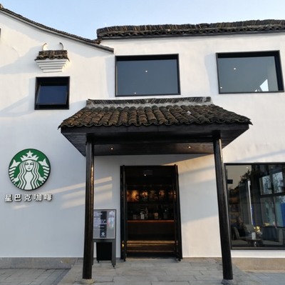塘栖酒店招聘保洁  第1张