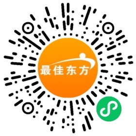 深圳酒店策划管理招聘  第1张