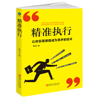 如何取消超级职场高手  第1张