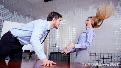 职场矛盾题怎么解  第1张
