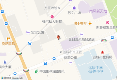 南风广场酒店招聘  第1张