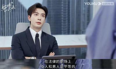 职场里不能太善良吗男人  第1张