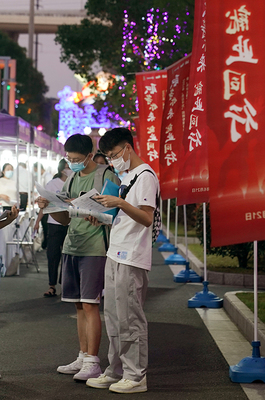 夜场招聘男生深圳有吗  第1张