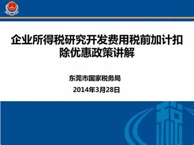 职场领域还能做吗  第1张