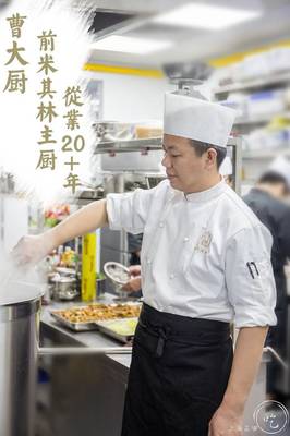 香港空姐应聘私家律师怎么样  第1张