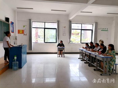 教师应聘怎样分析学校优势  第1张