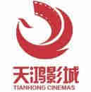 上饶影院酒店招聘app  第1张