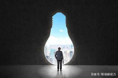 职场困境如何破局  第1张