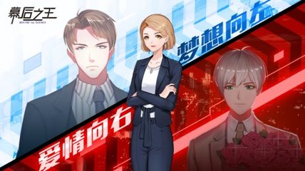 职场遇见刺客怎么说  第1张