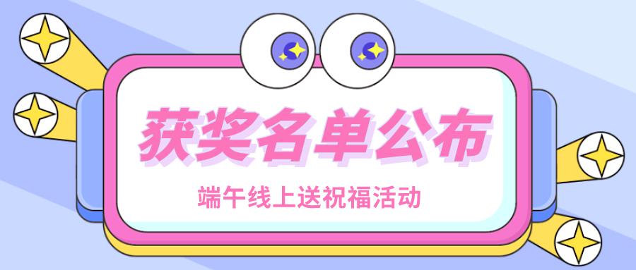 宝妈重回职场怎么祝福  第1张