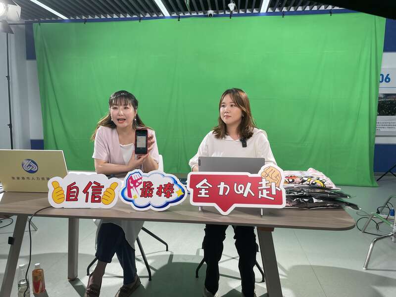 永钢集团招聘文员吗  第1张