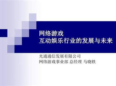 应聘客服 广告词怎么写  第1张