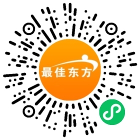 酒店夜班经理招聘启示  第1张
