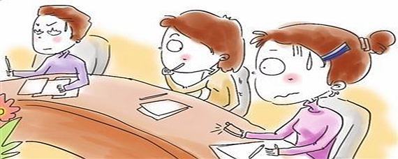 怎么在职场不生气呢女生  第1张