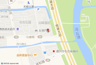嘉兴花园酒店招聘  第1张