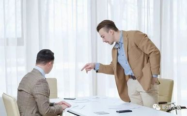 职场遇到恶心人怎么办呢  第1张