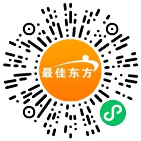 滁州温德姆酒店招聘  第1张