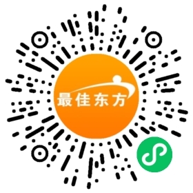 九号行馆酒店招聘  第1张