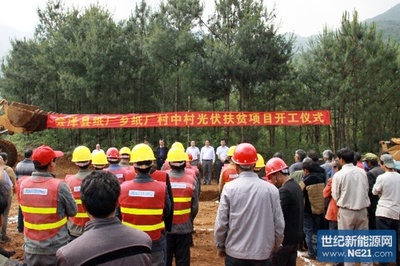 云南世纪金元公司招聘吗  第1张