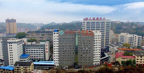 溆浦九华酒店招聘  第1张