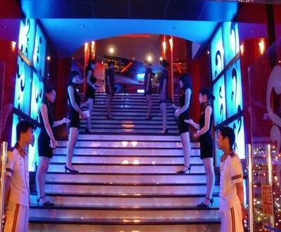 北京ktv招聘 夜场吧诚信 06  第1张