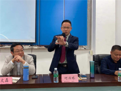 东莞育贤小学招聘老师吗  第1张