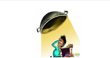 职场中替人被黑锅怎么做  第1张
